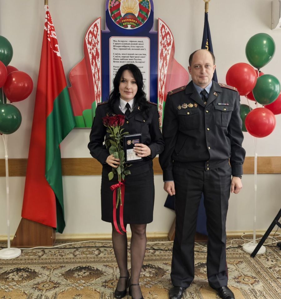 изображение_viber_2025-10-29_16-58-23-707.jpg