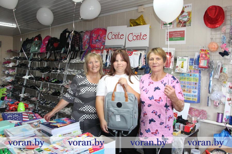 изображение_viber_2025-08-29_17-23-24-844.jpg