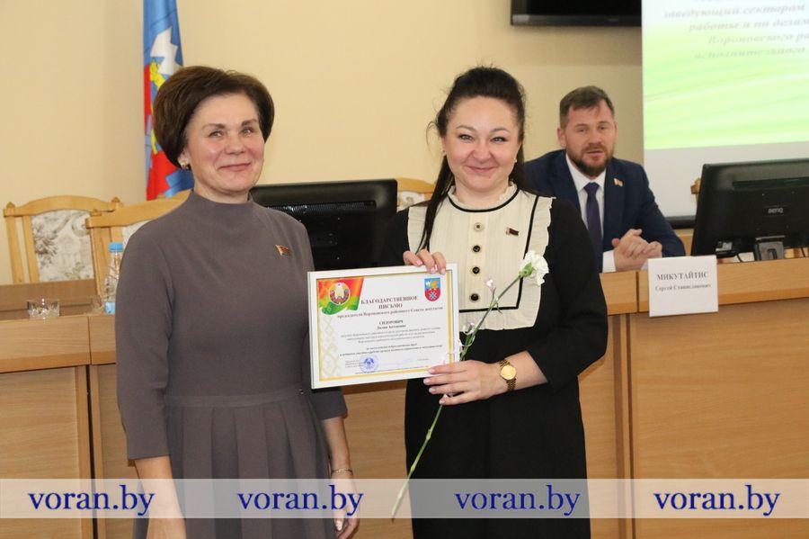 изображение_viber_2025-02-28_17-53-07-343.jpg