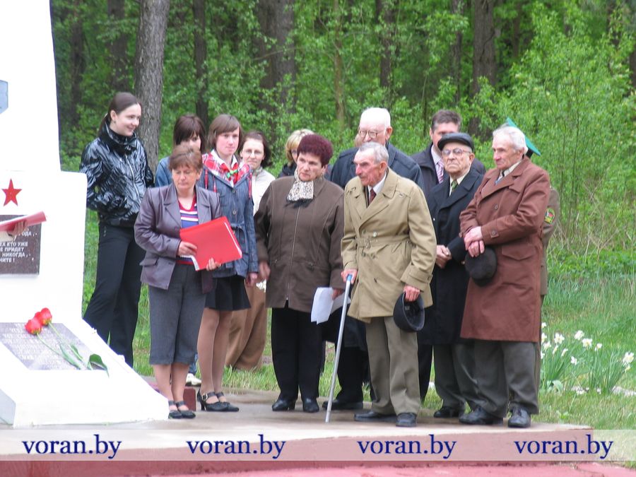 IMG_1095.JPG