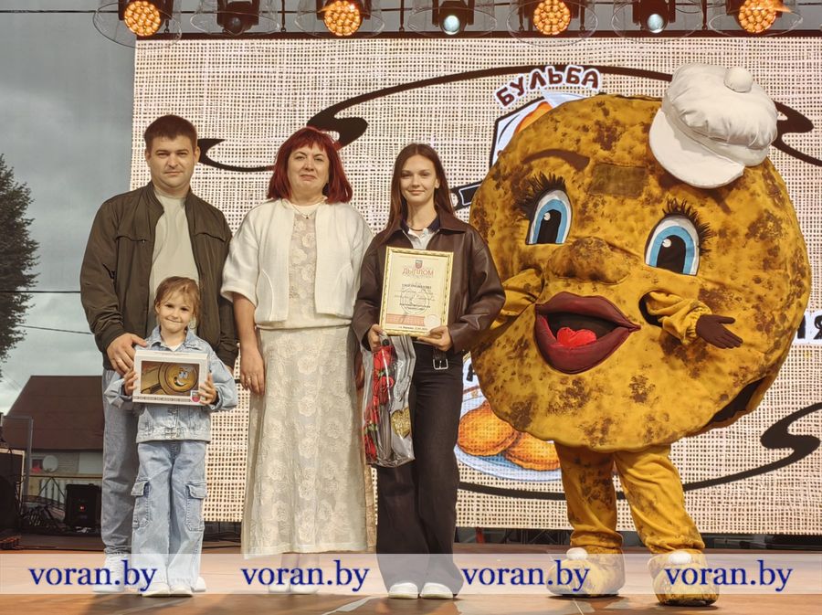 изображение_viber_2026-08-22_20-50-39-698.jpg изображение_viber_2026-08-22_20-50-39-698.jpg