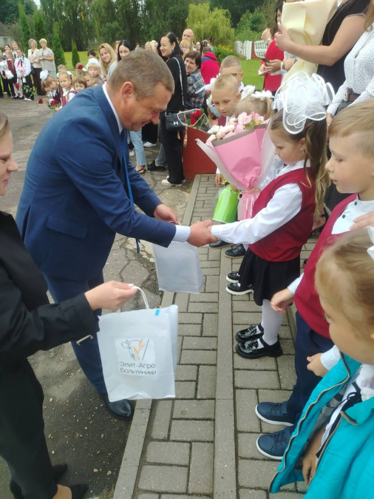 изображение_viber_2026-09-01_10-43-20-086.jpg