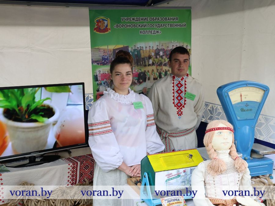 изображение_viber_2026-09-26_12-39-58-284.jpg