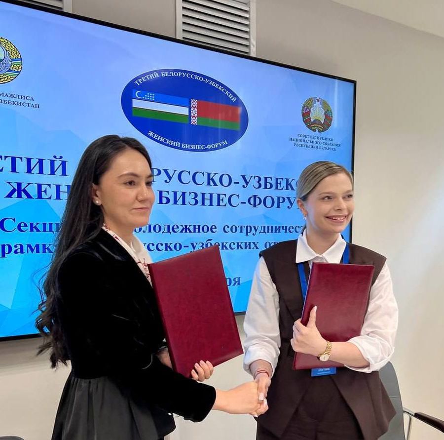 изображение_viber_2025-09-03_09-44-45-767.jpg изображение_viber_2025-09-03_09-44-45-767.jpg