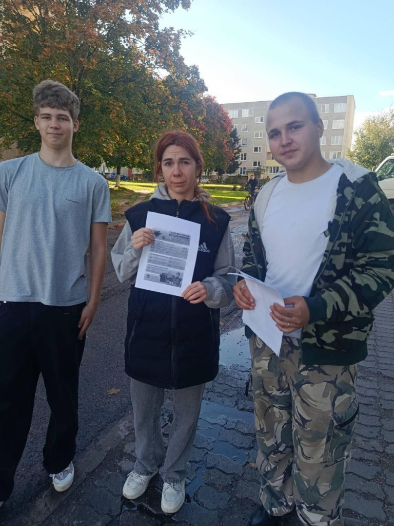 изображение_viber_2026-09-21_17-12-37-328.jpg изображение_viber_2026-09-21_17-12-37-328.jpg