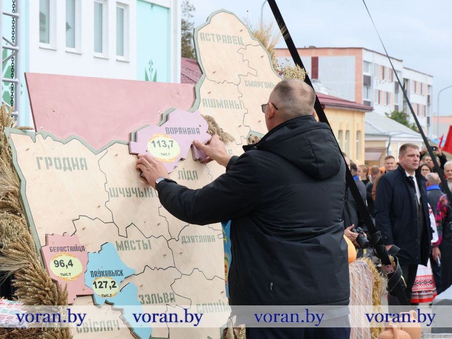 изображение_viber_2026-09-26_14-47-59-507.jpg