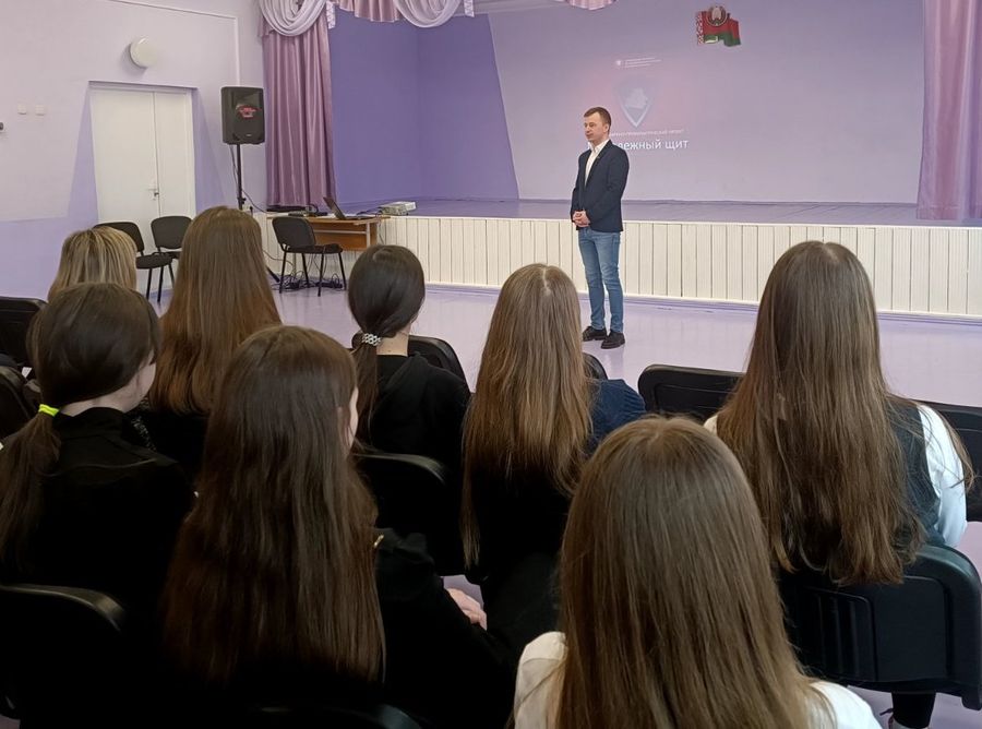 изображение_viber_2024-03-05_11-36-21-668.jpg