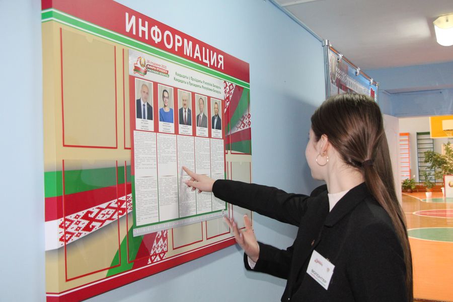 изображение_viber_2025-01-26_15-22-26-512.jpg изображение_viber_2025-01-26_15-22-26-512.jpg