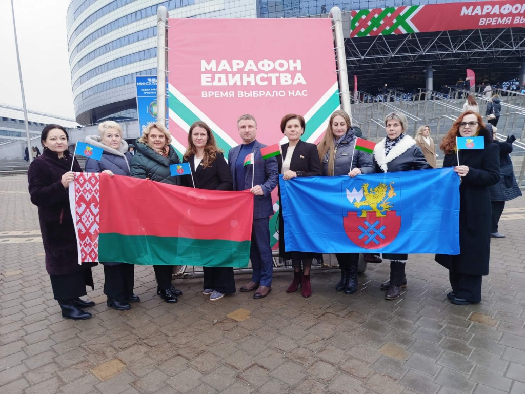 изображение_viber_2025-01-24_16-18-58-586.jpg изображение_viber_2025-01-24_16-18-58-586.jpg