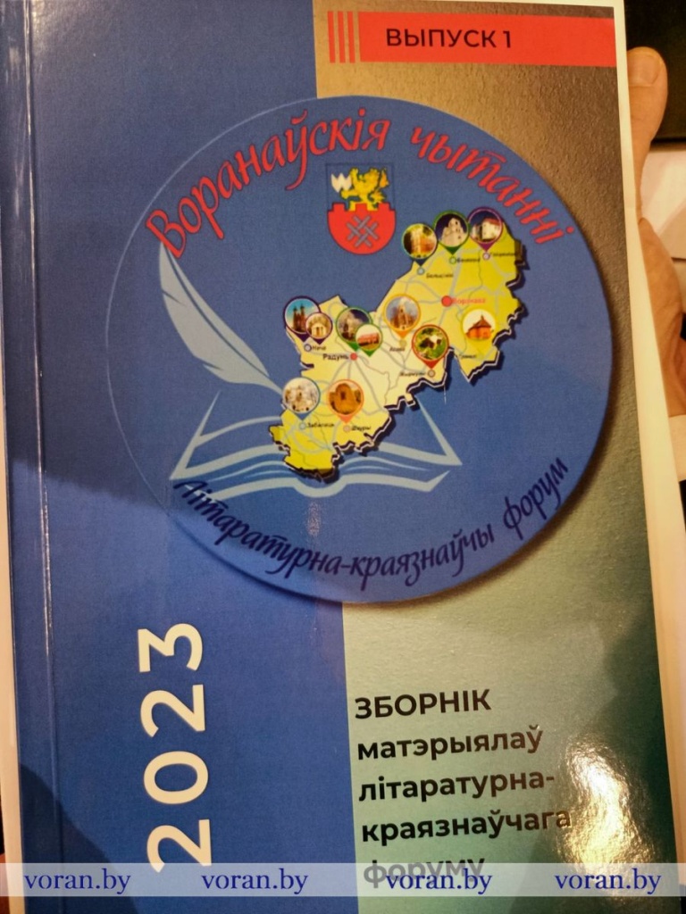 изображение_viber_2025-11-05_11-50-26-695.jpg изображение_viber_2025-11-05_11-50-26-695.jpg