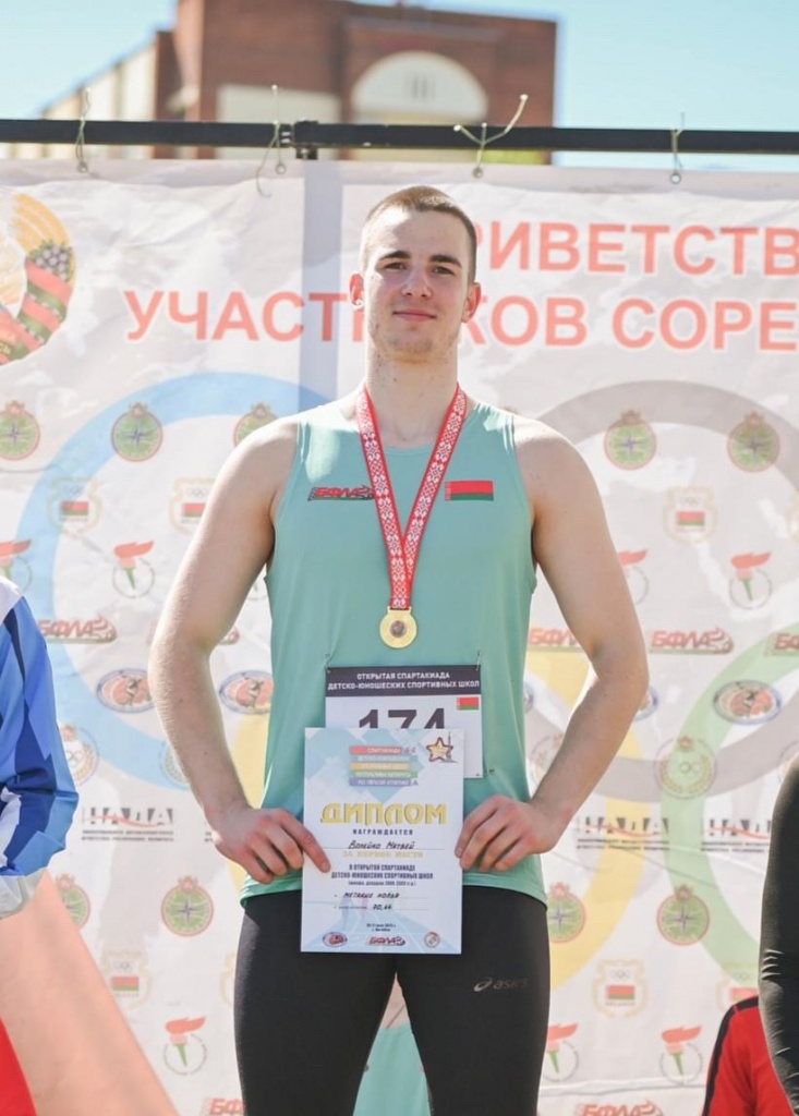изображение_viber_2026-02-23_14-27-51-824.jpg изображение_viber_2026-02-23_14-27-51-824.jpg