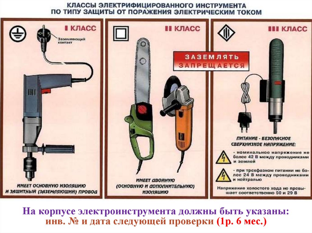 slide-55.jpg slide-55.jpg