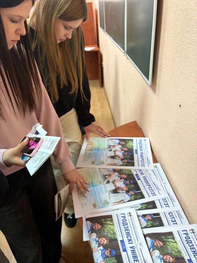изображение_viber_2026-03-21_12-39-41-665.jpg