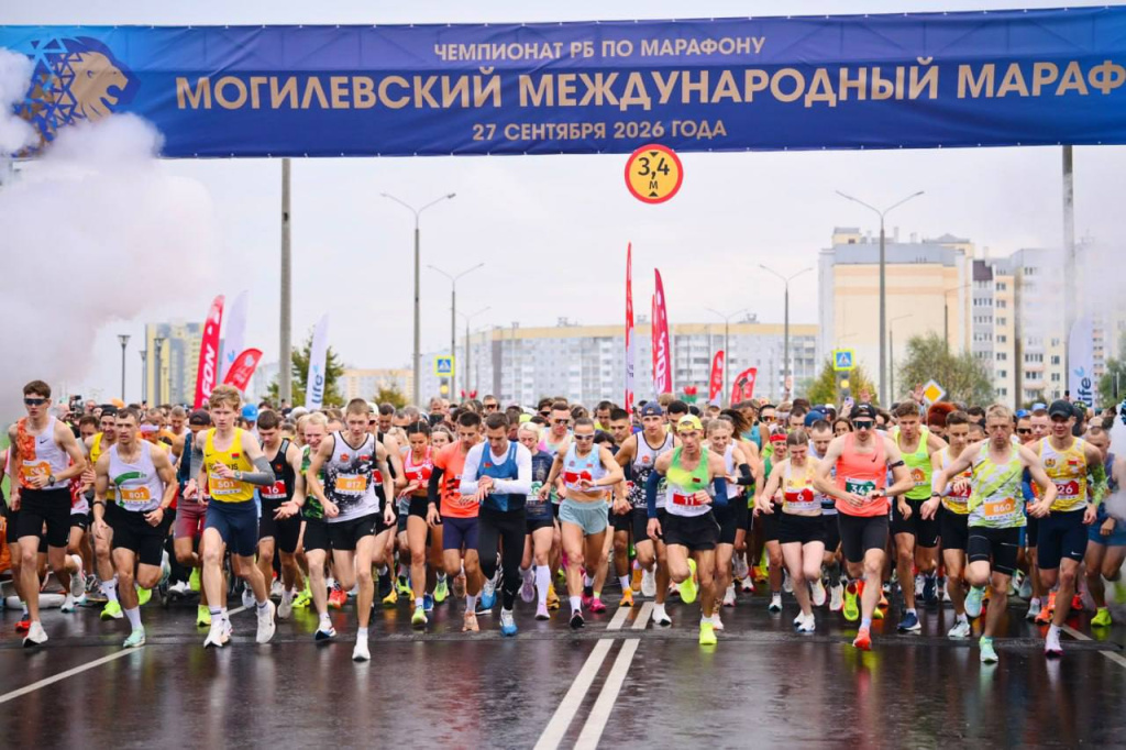изображение_viber_2026-09-29_10-00-13-475.jpg изображение_viber_2026-09-29_10-00-13-475.jpg