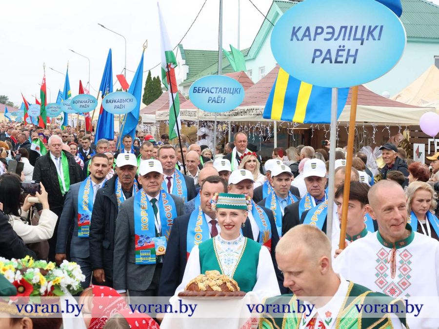 изображение_viber_2026-09-26_14-48-04-551.jpg