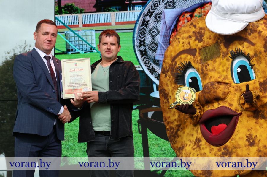 изображение_viber_2025-09-27_18-29-00-974.jpg изображение_viber_2025-09-27_18-29-00-974.jpg