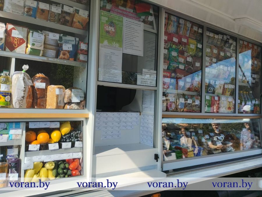 изображение_viber_2025-09-10_15-14-50-795.jpg