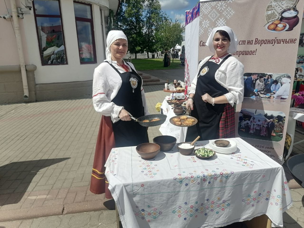 изображение_viber_2026-06-06_17-13-53-550.jpg