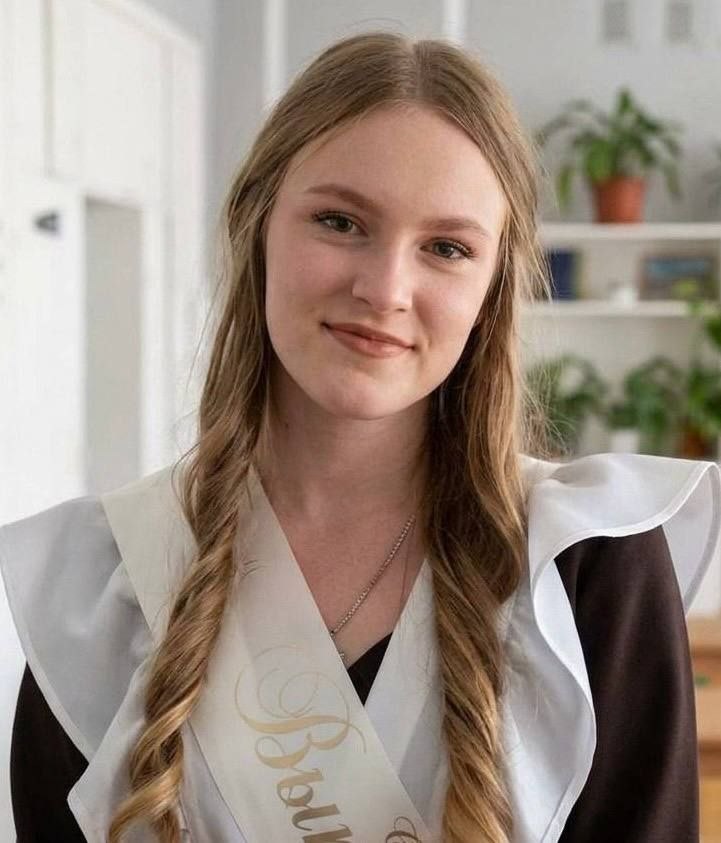 юзвик.jpg юзвик.jpg