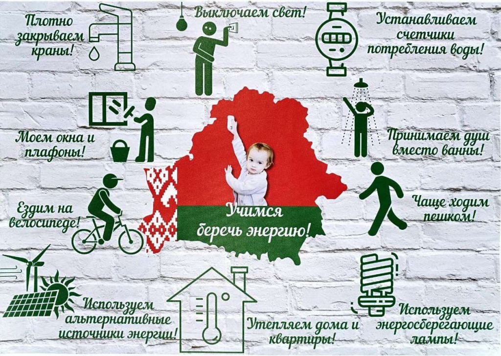 изображение_viber_2025-11-11_10-42-56-380.jpg