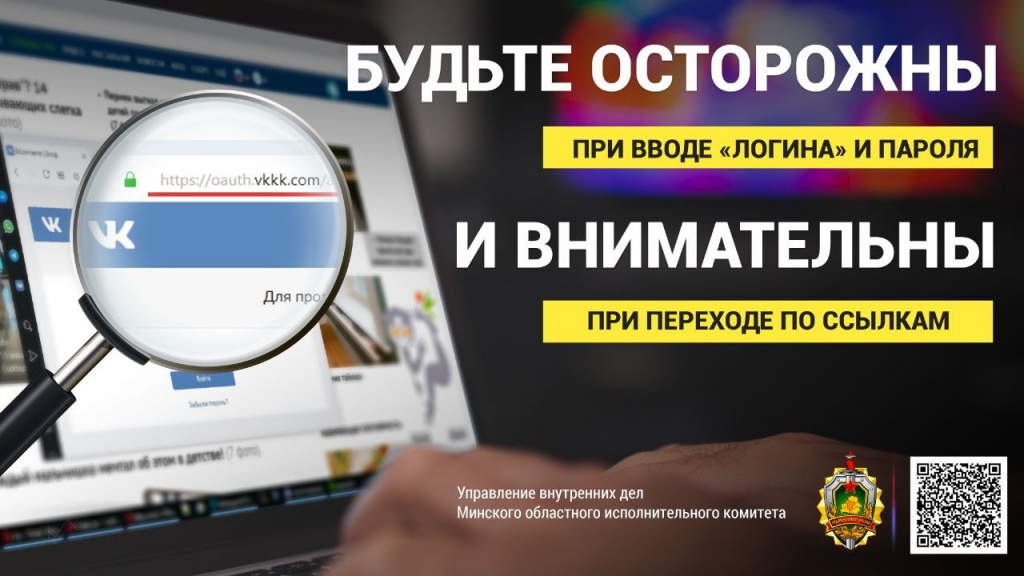 изображение_viber_2025-02-03_11-34-46-168.jpg