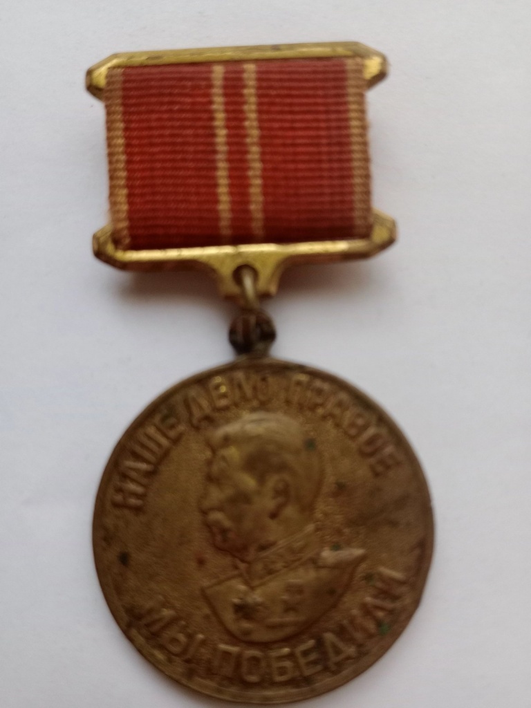 изображение_viber_2025-04-15_12-54-13-158.jpg изображение_viber_2025-04-15_12-54-13-158.jpg