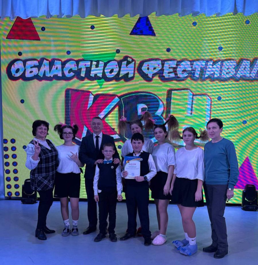 изображение_viber_2025-11-25_09-18-12-613.jpg