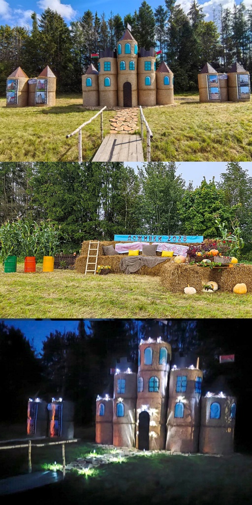 больтиники.jpg