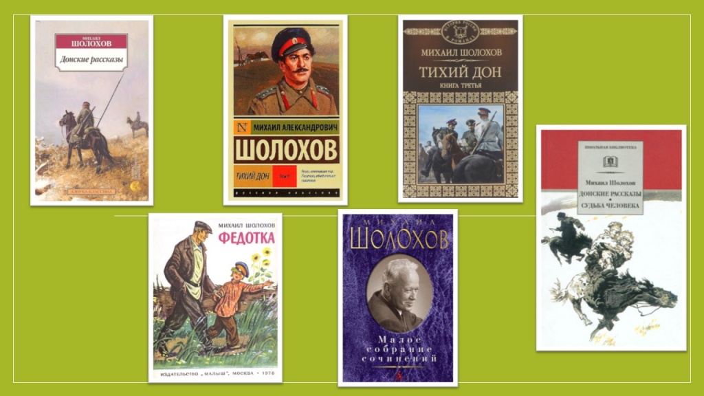 Презентация1.jpg