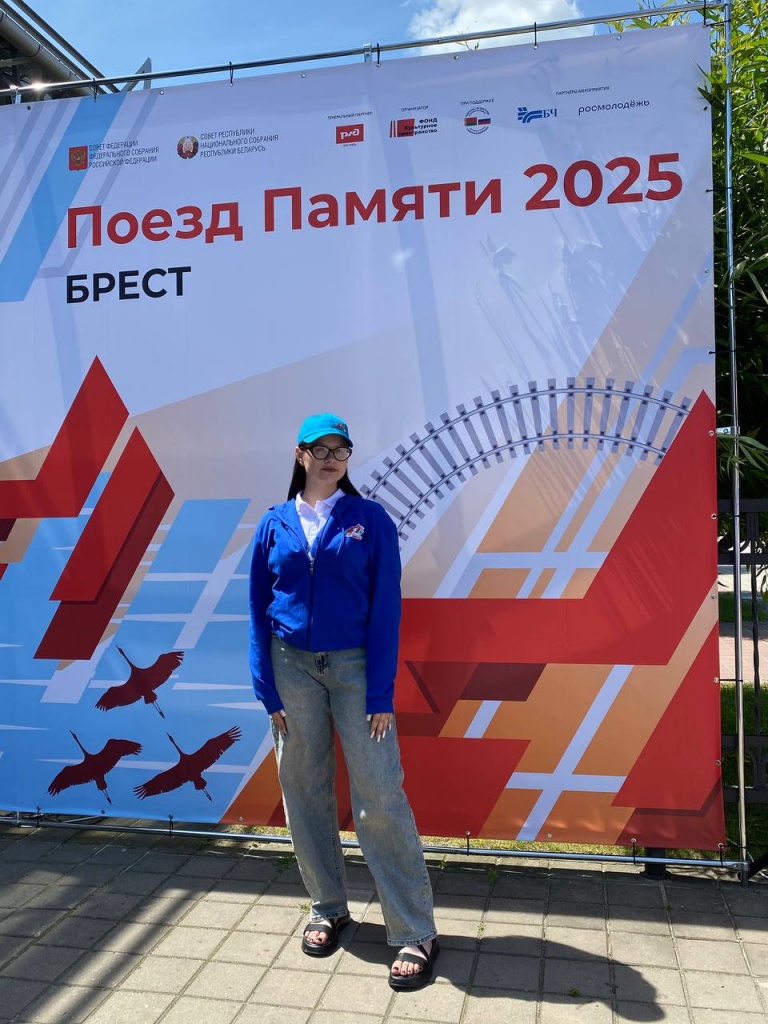 изображение_viber_2025-06-21_21-46-56-778.jpg