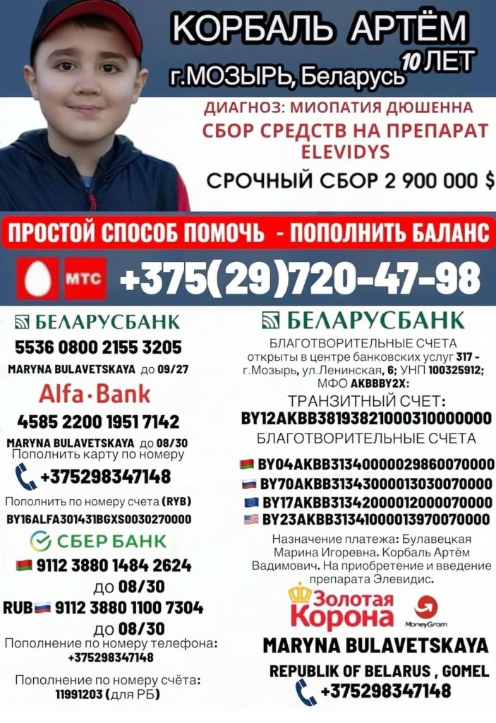 540727167_759184540231485_4424845679148689178_n-703x1024.jpg