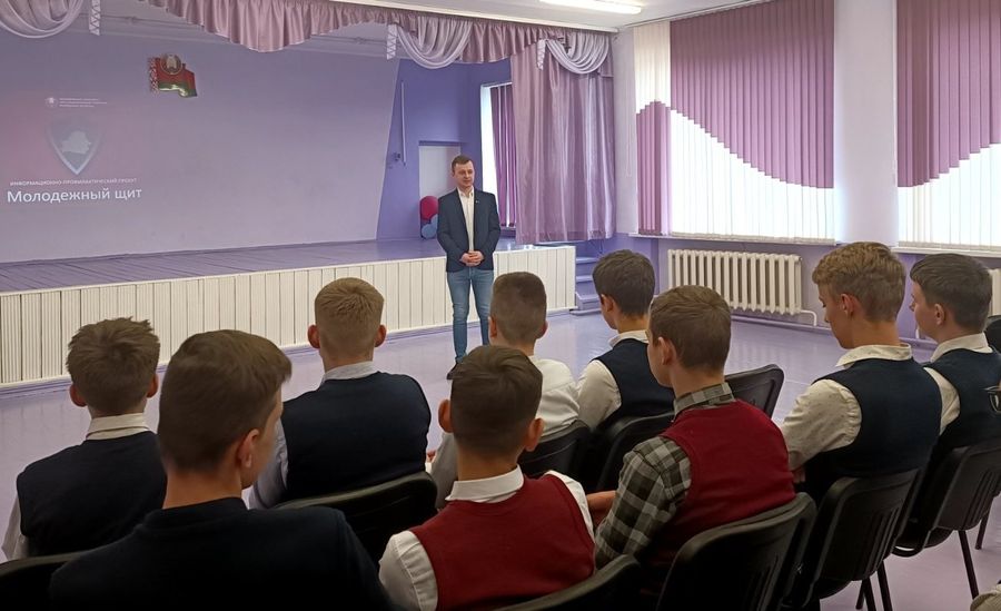 изображение_viber_2024-03-05_11-36-21-383.jpg