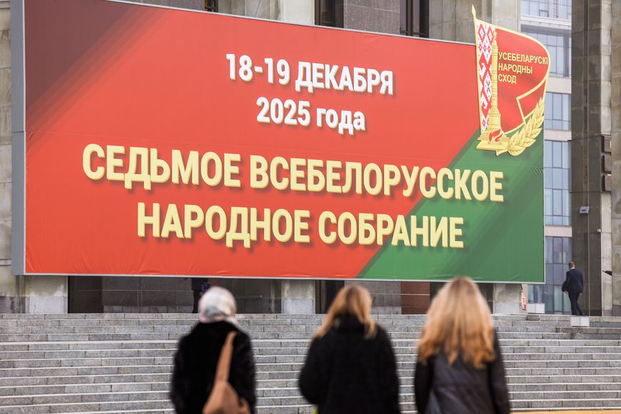 изображение_viber_2025-12-18_15-27-35-417.jpg