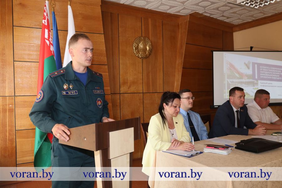 изображение_viber_2025-07-17_12-04-34-538.jpg