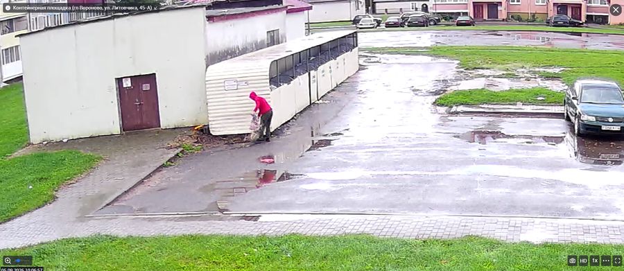 Снимок экрана 2026-09-10 114049.jpg Снимок экрана 2026-09-10 114049.jpg