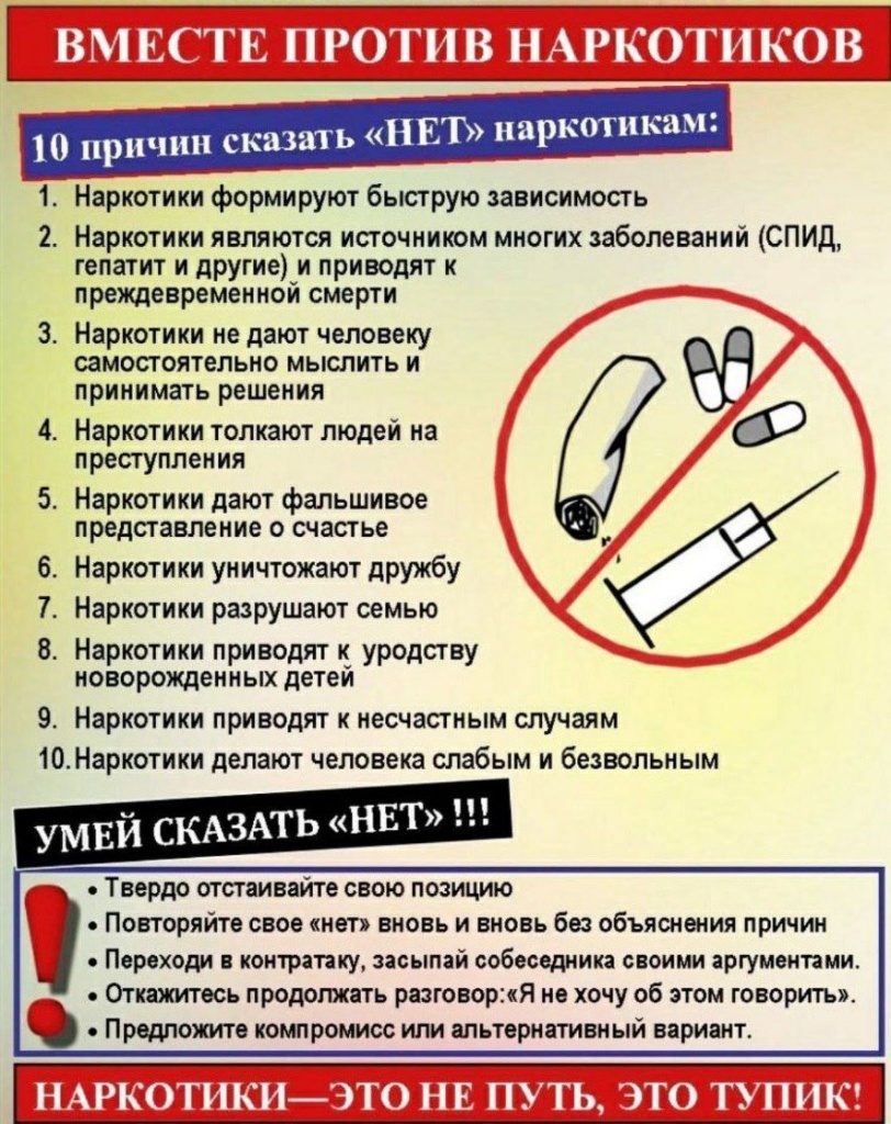 изображение_viber_2025-12-29_14-20-13-111.jpg