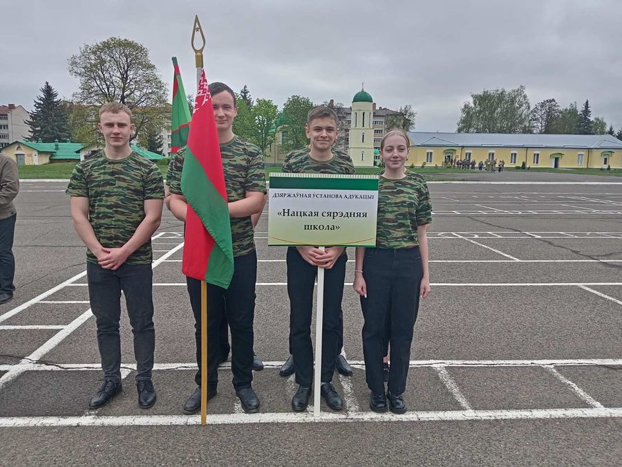 изображение_viber_2025-04-24_14-41-57-408.jpg изображение_viber_2025-04-24_14-41-57-408.jpg