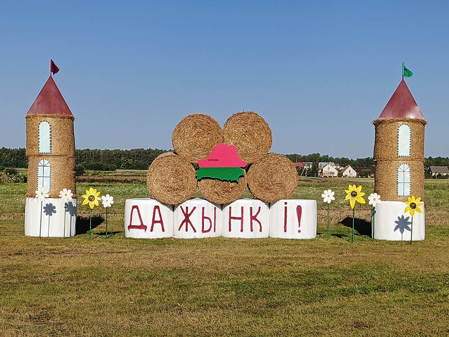 колледж.jpg