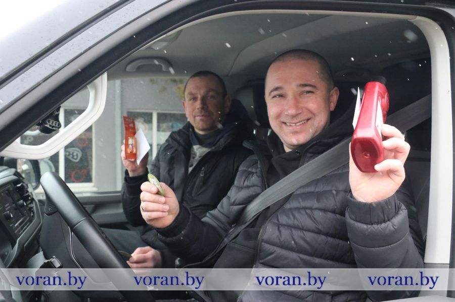 изображение_viber_2026-02-23_12-42-15-294.jpg изображение_viber_2026-02-23_12-42-15-294.jpg