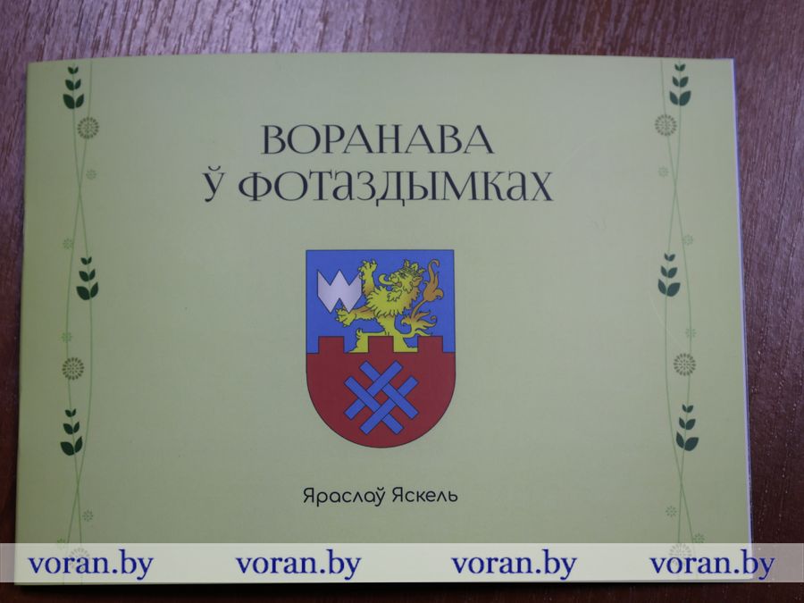 2F1A3853.JPG