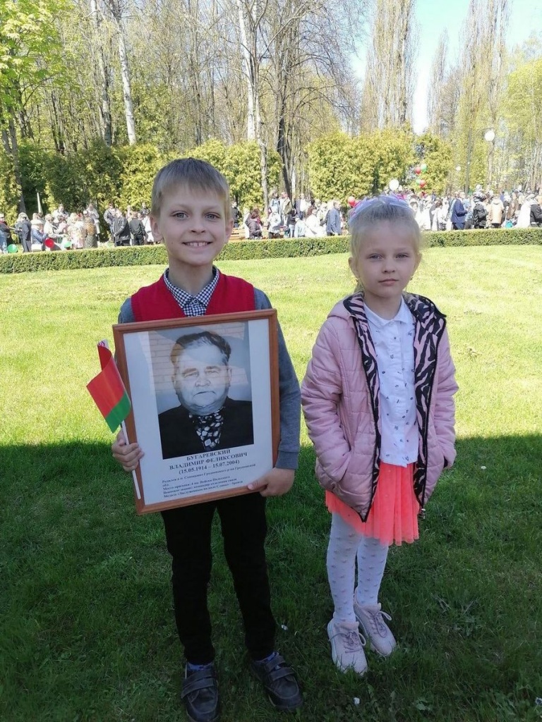 прпрп.jpg прпрп.jpg