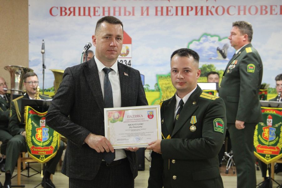 изображение_viber_2025-05-28_11-59-00-040.jpg