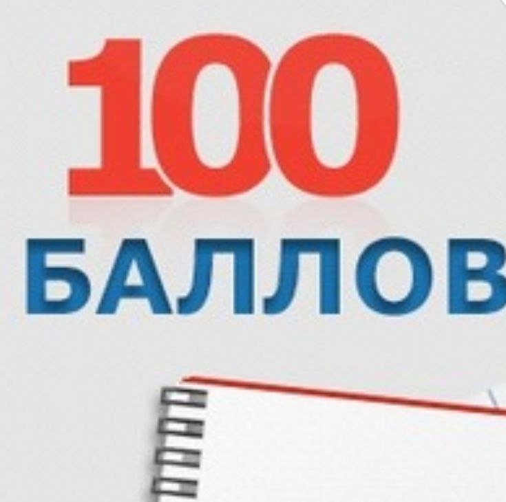 изображение_viber_2024-06-12_11-39-11-669.jpg