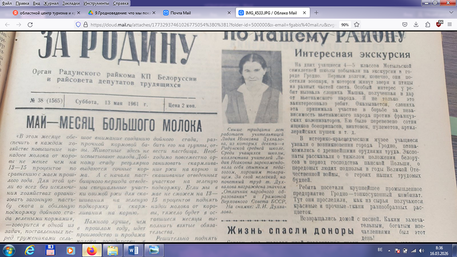 image004.png image004.png