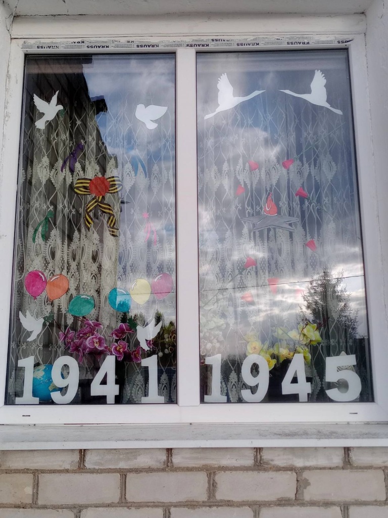 изображение_viber_2025-04-15_12-54-12-854.jpg изображение_viber_2025-04-15_12-54-12-854.jpg