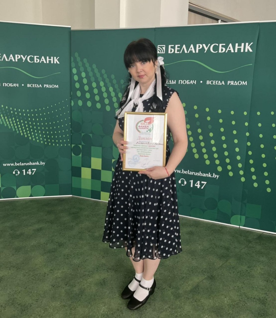 photo_2025-04-17_08-48-51.jpg photo_2025-04-17_08-48-51.jpg