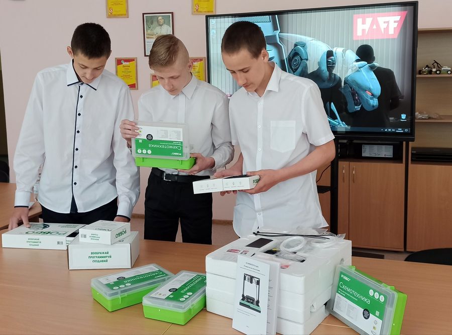 изображение_viber_2022-06-02_10-56-28-118.jpg изображение_viber_2022-06-02_10-56-28-118.jpg