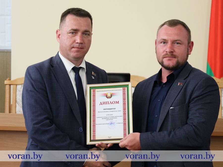 изображение_viber_2026-06-22_17-03-40-960.jpg