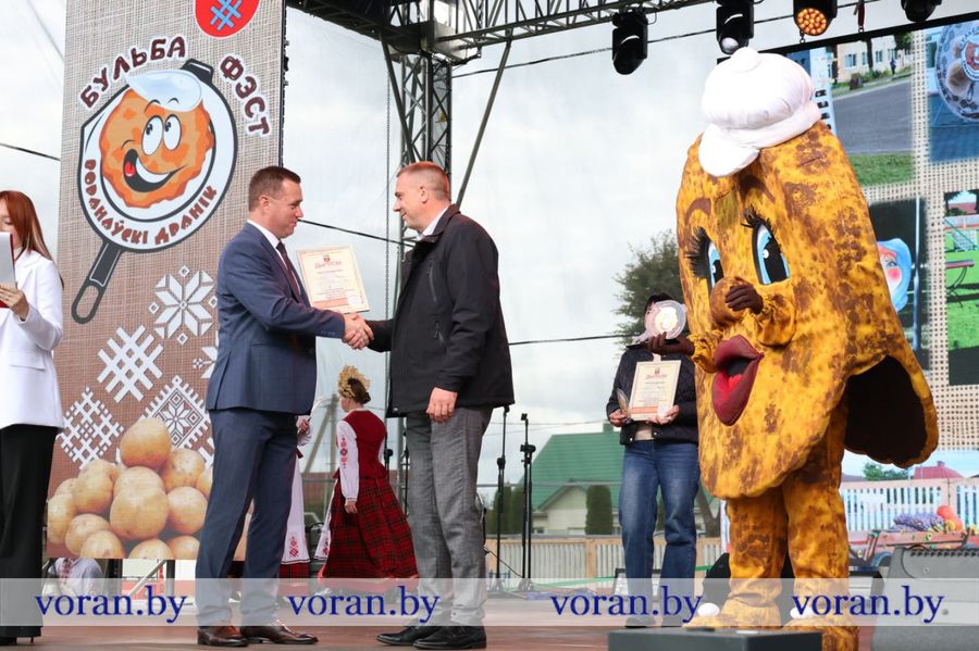 изображение_viber_2025-09-27_18-28-29-024.jpg изображение_viber_2025-09-27_18-28-29-024.jpg