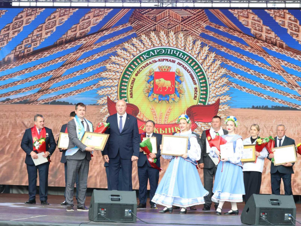 изображение_viber_2026-09-26_17-54-33-426.jpg изображение_viber_2026-09-26_17-54-33-426.jpg